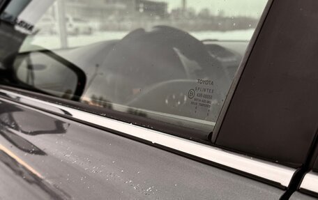 Toyota Avensis III рестайлинг, 2004 год, 650 000 рублей, 12 фотография