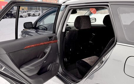 Toyota Avensis III рестайлинг, 2004 год, 650 000 рублей, 33 фотография