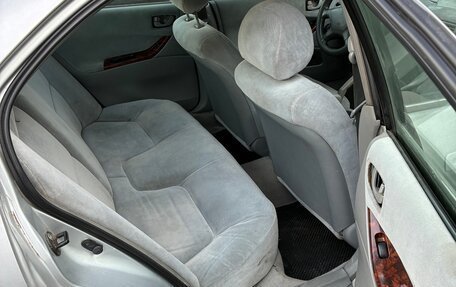 Mitsubishi Galant VIII, 2000 год, 250 000 рублей, 7 фотография