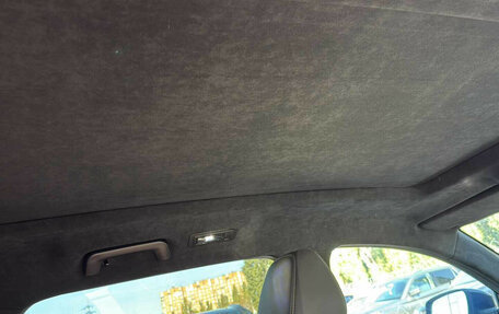 Chery Tiggo 8 Pro, 2022 год, 1 660 000 рублей, 16 фотография