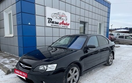Subaru Legacy IV, 2005 год, 847 000 рублей, 2 фотография