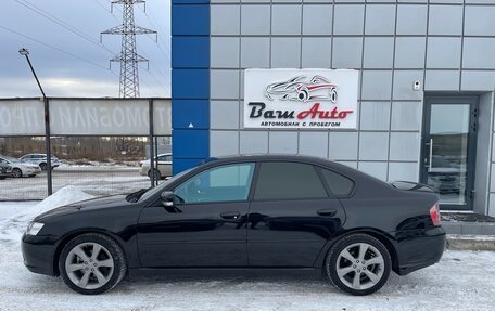 Subaru Legacy IV, 2005 год, 847 000 рублей, 7 фотография