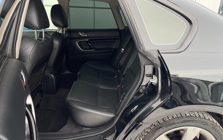 Subaru Legacy IV, 2005 год, 847 000 рублей, 16 фотография