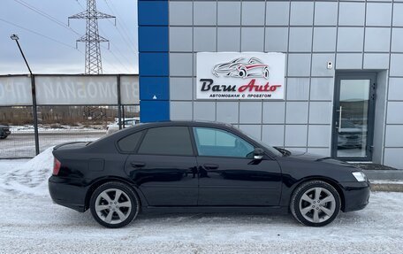 Subaru Legacy IV, 2005 год, 847 000 рублей, 8 фотография