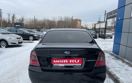 Subaru Legacy IV, 2005 год, 847 000 рублей, 6 фотография