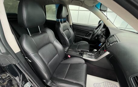 Subaru Legacy IV, 2005 год, 847 000 рублей, 14 фотография