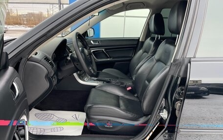 Subaru Legacy IV, 2005 год, 847 000 рублей, 12 фотография