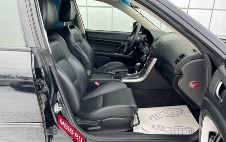 Subaru Legacy IV, 2005 год, 847 000 рублей, 13 фотография