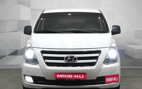 Hyundai H-1 II рестайлинг, 2016 год, 2 250 000 рублей, 2 фотография