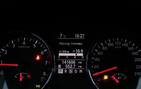 Nissan Qashqai, 2012 год, 1 090 000 рублей, 13 фотография