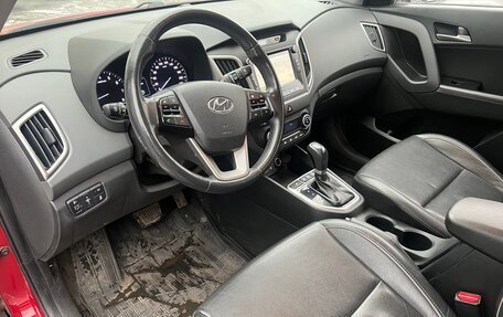 Hyundai Creta I рестайлинг, 2018 год, 1 495 000 рублей, 13 фотография