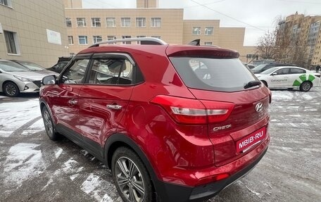 Hyundai Creta I рестайлинг, 2018 год, 1 495 000 рублей, 3 фотография