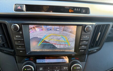 Toyota RAV4, 2017 год, 2 650 000 рублей, 5 фотография