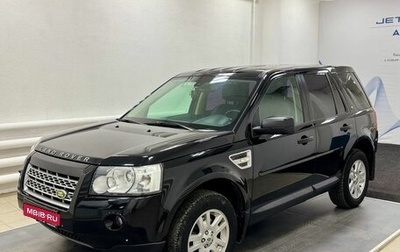 Land Rover Freelander II рестайлинг 2, 2010 год, 1 399 000 рублей, 1 фотография