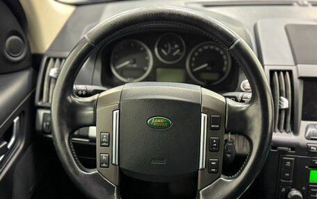 Land Rover Freelander II рестайлинг 2, 2010 год, 1 399 000 рублей, 7 фотография