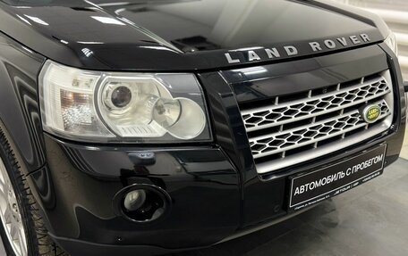 Land Rover Freelander II рестайлинг 2, 2010 год, 1 399 000 рублей, 9 фотография