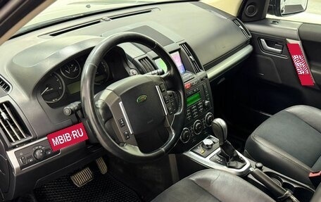 Land Rover Freelander II рестайлинг 2, 2010 год, 1 399 000 рублей, 6 фотография