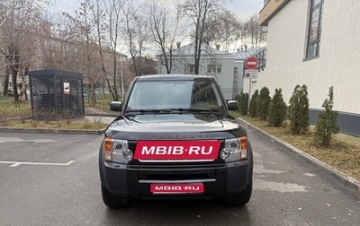 Land Rover Discovery III, 2008 год, 900 000 рублей, 1 фотография