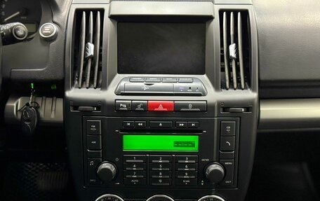 Land Rover Freelander II рестайлинг 2, 2010 год, 1 399 000 рублей, 14 фотография