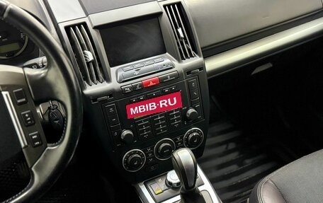 Land Rover Freelander II рестайлинг 2, 2010 год, 1 399 000 рублей, 15 фотография