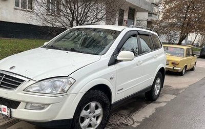 SsangYong Kyron I, 2014 год, 355 000 рублей, 1 фотография