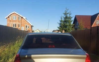 Renault Logan I, 2010 год, 575 000 рублей, 1 фотография