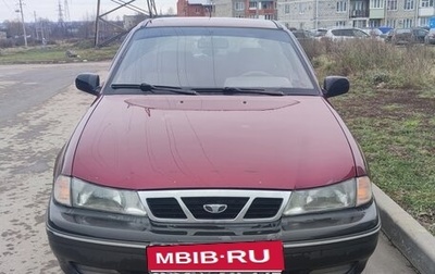 Daewoo Nexia I рестайлинг, 2005 год, 150 000 рублей, 1 фотография