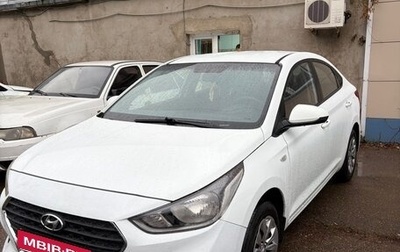 Hyundai Solaris II рестайлинг, 2017 год, 560 000 рублей, 1 фотография