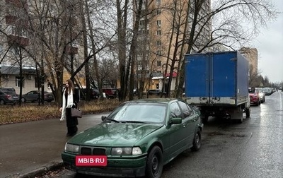 BMW 3 серия, 1997 год, 310 000 рублей, 1 фотография