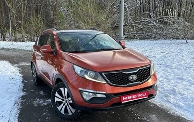 KIA Sportage III, 2011 год, 1 150 000 рублей, 1 фотография