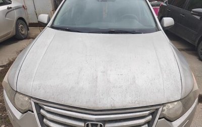 Honda Accord VIII рестайлинг, 2008 год, 890 000 рублей, 1 фотография