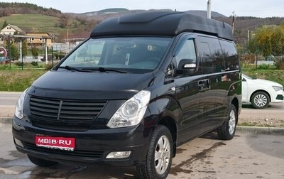 Hyundai Grand Starex Grand Starex I рестайлинг 2, 2014 год, 4 000 000 рублей, 1 фотография