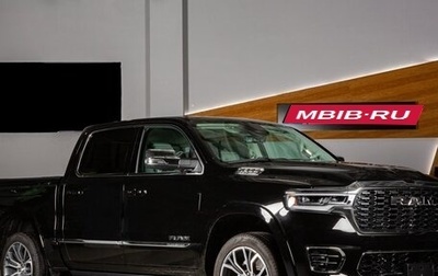 Rambler 1500, 2025 год, 11 598 000 рублей, 1 фотография