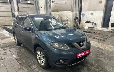 Nissan X-Trail, 2017 год, 1 550 000 рублей, 1 фотография