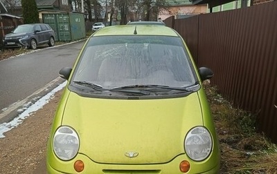 Daewoo Matiz I, 2012 год, 450 000 рублей, 1 фотография