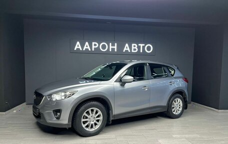Mazda CX-5 II, 2013 год, 1 380 000 рублей, 1 фотография