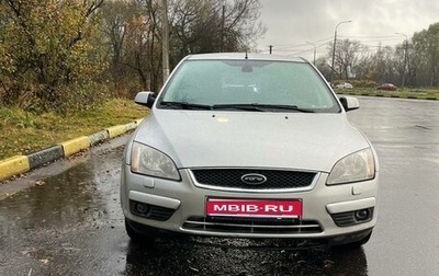 Ford Focus II рестайлинг, 2007 год, 385 000 рублей, 1 фотография