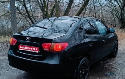 Hyundai Elantra IV, 2007 год, 380 000 рублей, 1 фотография