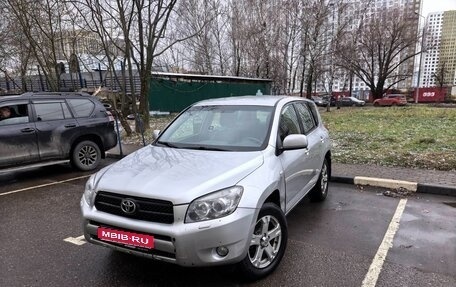 Toyota RAV4, 2007 год, 845 000 рублей, 1 фотография