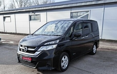 Nissan Serena IV, 2017 год, 1 689 000 рублей, 1 фотография