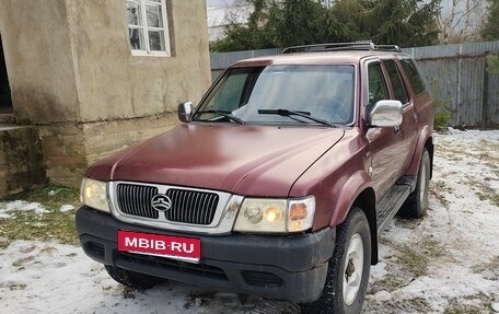 Great Wall Safe, 2007 год, 399 000 рублей, 1 фотография