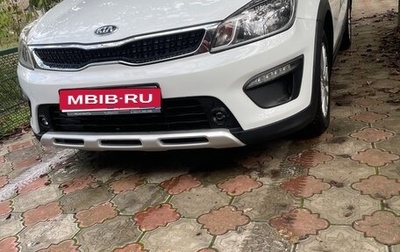 KIA Rio IV, 2018 год, 1 610 000 рублей, 1 фотография