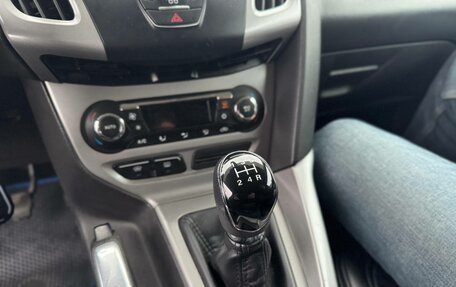 Ford Focus III, 2013 год, 699 999 рублей, 14 фотография