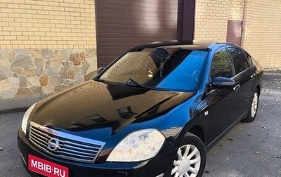Nissan Teana, 2006 год, 720 000 рублей, 1 фотография