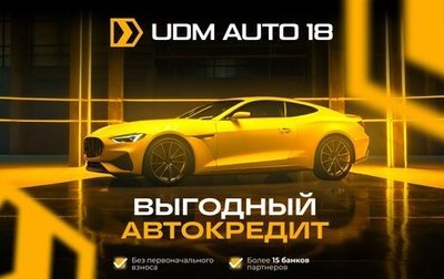 Nissan X-Trail, 2011 год, 1 099 000 рублей, 1 фотография