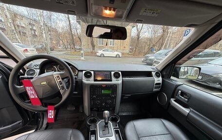 Land Rover Discovery III, 2008 год, 900 000 рублей, 7 фотография