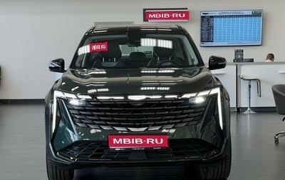 Geely Atlas, 2025 год, 3 917 190 рублей, 1 фотография