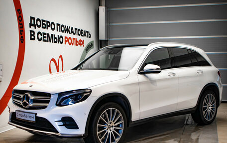 Mercedes-Benz GLC, 2018 год, 3 447 000 рублей, 1 фотография