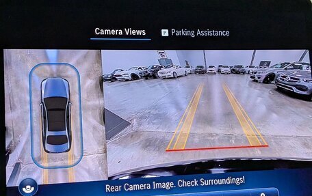 Mercedes-Benz S-Класс, 2023 год, 12 966 000 рублей, 13 фотография