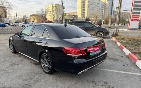 Mercedes-Benz E-Класс, 2013 год, 1 700 000 рублей, 5 фотография